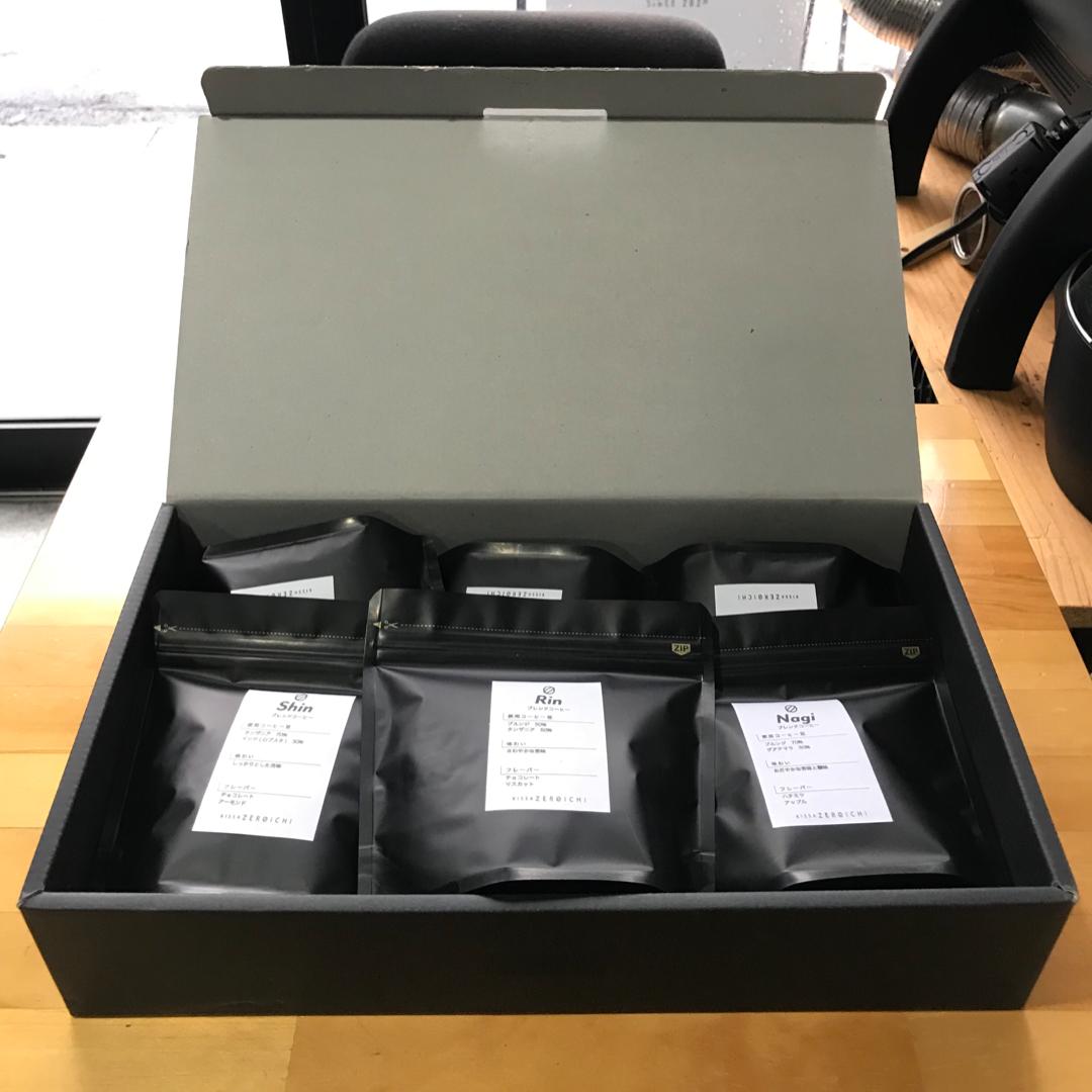 
B291　オリジナルブレンド 自家焙煎コーヒー豆（豆の状態：豆のまま） 100g×6個
