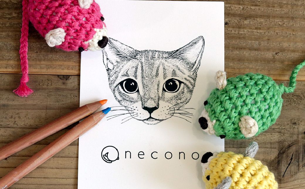 necono 「あみあみねずみ Mサイズ」【ミントグリーン】 | ねこ ネコ ねこちゃん おもちゃ 猫のおもちゃ ペット用品 ペットグッズ おしゃれ かわいい 猫用品 かわいい 猫 おもちゃ ボール 