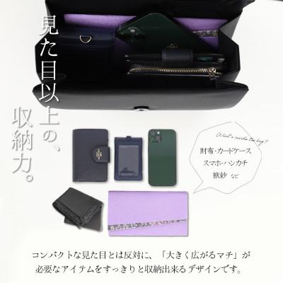 ふるさと納税 岐南町 【日本製】上品な光沢感のあるサテン切り替え ブラックフォーマルバッグ |  | 01