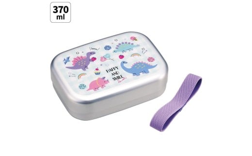 アルミ弁当箱 370ml ハッピー＆スマイルレインボー ＜スケーター skater＞ アルミ 弁当箱 ランチボックス 中子付き 名前シール付 ランチベルト付き 保温庫対応 日本製 ハッピー&スマイル 恐竜 ダイナソー 女の子 女子 ALB5NV_4973307646256 奈良県 奈良市 なら 6-340