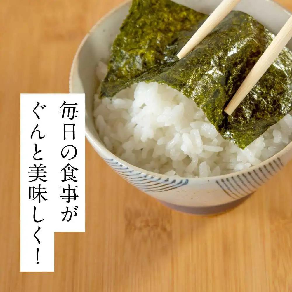 極厚!!(厚みと重さ1.5倍)新海苔 焼海苔10袋セット 全形5枚×10袋 福岡有明のり 桂川町/株式会社木村食品[ADCG050]