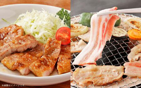 熊本県産 火の君ポーク® 詰合せ 計約3.4kg 豚肉 肉 ブランド豚 豚こま ロース 肩ロース バラ 生姜焼き 焼肉 冷凍