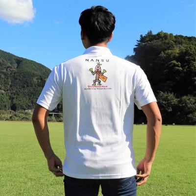 ふるさと納税 南部町 【限定】宮西達也先生『タケノコマン』デザインポロシャツ　ホワイト　Lサイズ　(男女兼用) |  | 01