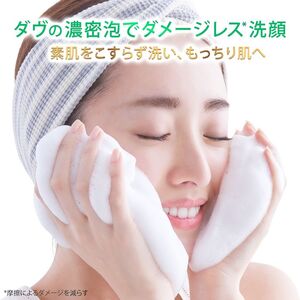 ダヴ Dove ニキビケア クリーミー泡洗顔料（本体×1＋つめかえ×5）｜洗顔料 