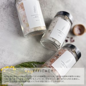 FLOWER BATH SALT（レモングラスハーブ）×1本 / バスソルト 癒し デトックス 春の柚 0927