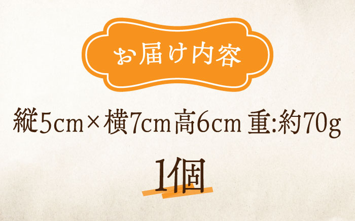 牡蠣の殻の釉薬を活用した！心温まる工芸品 ふくろう陶人形 置物 牡蠣 陶器 広島県 江田島市/沖山工房 [XAG014] 雑貨・日用品