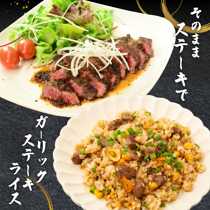 宮崎牛肩ロースステーキ(ハーフカット)計300g_T009-005【牛 牛肉 焼肉 国産 人気 ギフト 食品 おかず お肉 焼き肉 お土産 贈り物 送料無料 プレゼント】