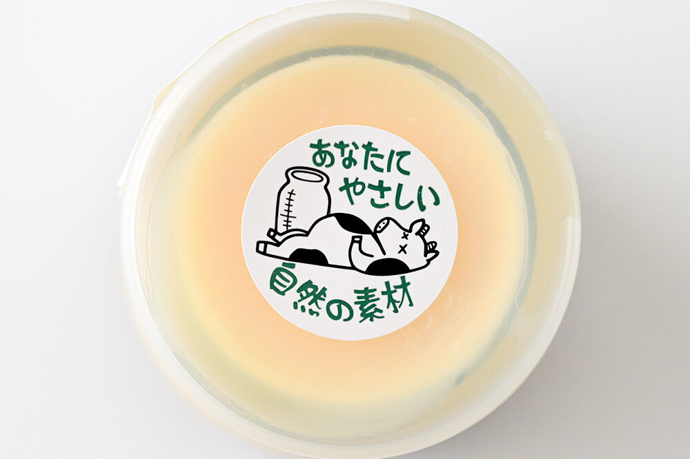 武尊(ほたか)プリン 6個セット【菓子工房 ミセス・マサコ】 [シンプル原材料 保存料など無添加 洋菓子 生菓子 ぷりん]
