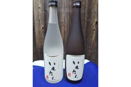 京の芋焼酎 いもたん 飲み比べセット 芋焼酎