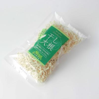 ふるさと納税 遠野市 【岩手県 遠野】菊池農産の干し大根(切り干し)40g×10袋 / 道の駅遠野風の丘 |  | 02