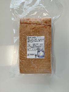 【ふるなび限定】JASバラベーコンカット1kg  FN-Limited-SP【2266】