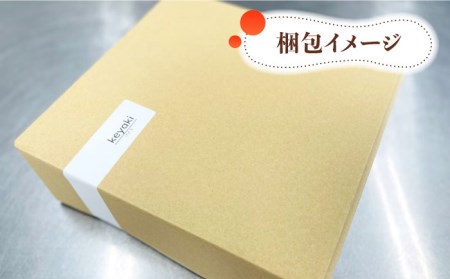 パウンドケーキ（12個）【社会就労センターけやき】ギフト プレゼント 詰め合わせ スイーツ お菓子 国産   [TAM004]