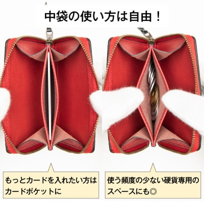本革メンズコインケース(ブラック)クロコ型押し牛革