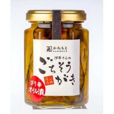 ふるさと納税 宮城県 宮城県産かき　三陸石巻　牡蠣の燻製オイル漬け(ピリ辛)