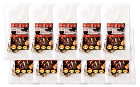 馬骨ジャーキー（10袋） 馬骨 ジャーキー 馬の骨 骨 犬用 犬用ジャーキー 犬 ペット ペットフード 無添加 無着色 福岡県 北九州市