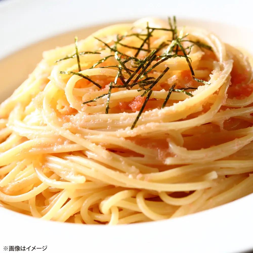 辛子明太子 切れ子 250g×3P [BGBR006] めんたいこ 切れ子 小分け