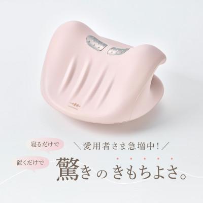 ふるさと納税 つくばみらい市 WAVEWAVE NECK REVIVE(ネックリバイブ)◆EMS×温熱 首枕 |  | 01