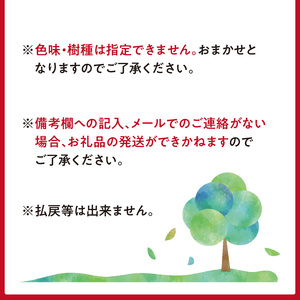 赤ちゃんのガラガラ・木製アルファベット（ギフトセット）動物の種類おまかせ　おもちゃ 木のおもちゃ 003-21