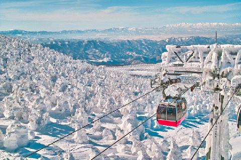 山形県山形市 ANAトラベラーズダイナミックパッケージクーポン 4,500点分