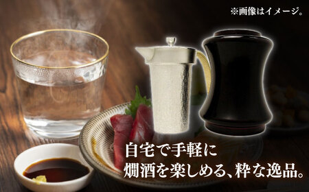 酒かん器「燗匠」 漆塗り KS-01 無地