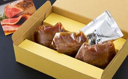 年内発送 【歳末感謝祭】 食べきりサイズ 特撰 ローストビーフ 約240g 【たわら屋】 ｜ お肉 牛 牛肉 黒毛和牛 食べきり 国産 惣菜 贈答