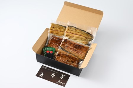 うなぎ 炭火 かば焼き・炭火 白焼きセット 特上 各2人前 備長木炭使用 老舗増田家 _ED12