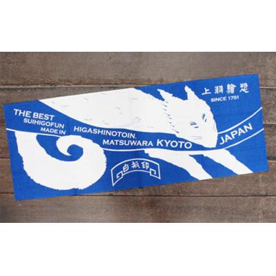 ふるさと納税 京都市 【上羽絵惣】絵具スターターセット(手ぬぐい付き) |  | 03