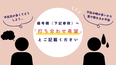 A-65 養老軒の大福5種詰合せ　10個入（通年）