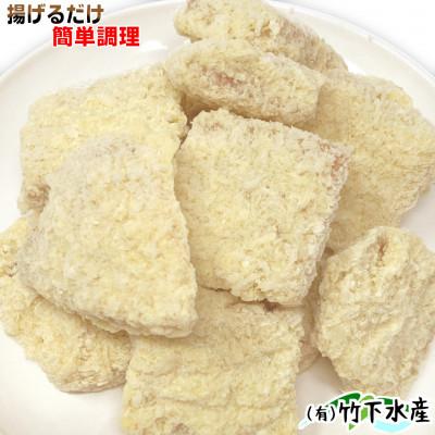 ふるさと納税 岩泉町 訳あり鮭フライ小分け6袋セット(280g×6袋) 小分け 訳アリ冷凍食品 国産サケ 便利 時短 岩泉 |  | 01