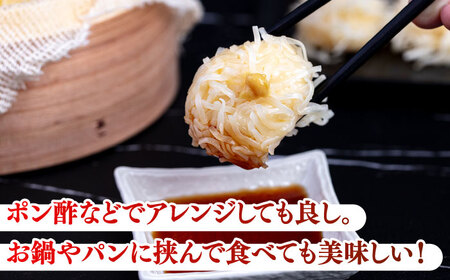 手造り ハモしゅうまい 3箱[VBS003] しゅうまい 鱧 はも ハモ
