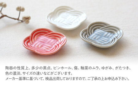 【美濃焼】 結 箸置き皿 墨 4枚セット 瑞浪市 / JS企画 / 小田陶器 食器 プレート 皿 カトラリーレスト 黒[AZAZ293]