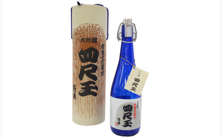 r05-23-3 【片貝まつり】日本酒「四尺玉」セット 大吟醸 純米吟醸 日本酒 新潟県 小千谷市