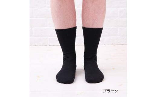 締め付けない 靴下 (25～27cm/27～29cm) メンズ ソックス 紳士 米ぬか 保湿 肌に優しい 足首 ゆったり ボタニカル 乾燥肌 敏感肌 むくみ 日本製 消臭 黒 春 夏 温活 新生活 ギフト プレゼント 鈴木靴下：27～29cm　ブラック