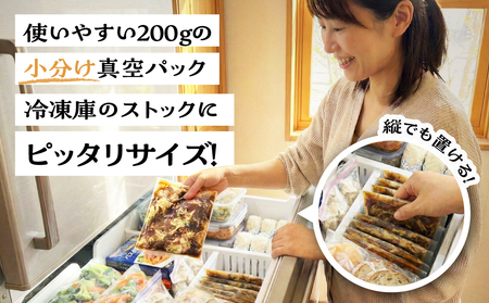 秘伝のタレ 味付き牛カルビ 3kg 牛肉