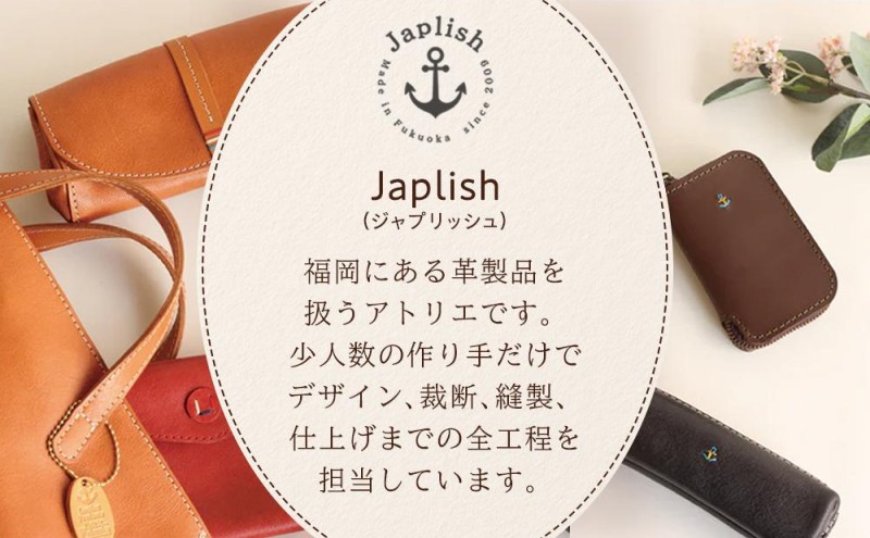 【Sサイズ】がまぐちショルダーバッグ【レッド】Japlish｜福