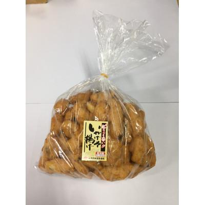 ふるさと納税 北茨城市 『あんこう揚げ・いかげそ揚げ』セット |  | 01
