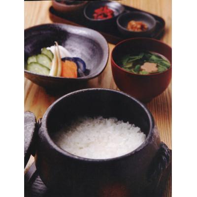 ふるさと納税 広川町 【令和7年産】和歌山県産キヌヒカリ10kg |  | 02