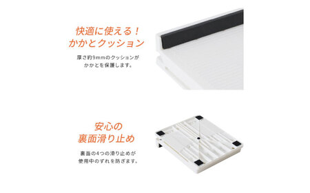 ふくらはぎのミカタ ホワイト/EXG231W[AOAB175] ストレッチ