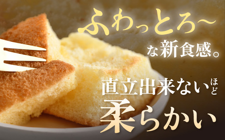 福井県とみつ金時シフォンケーキ 1台 2026年9月上旬以降発送 ケーキ お菓子 スイーツ [A-12806]
