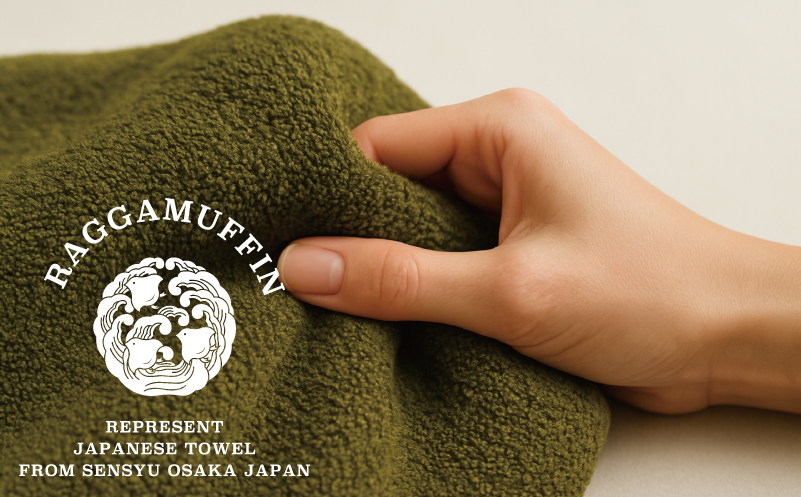 高級泉州タオル ラガマフィン フェイスタオル カーキー 3枚【国産 日用品 上質 タオル 国内製造】