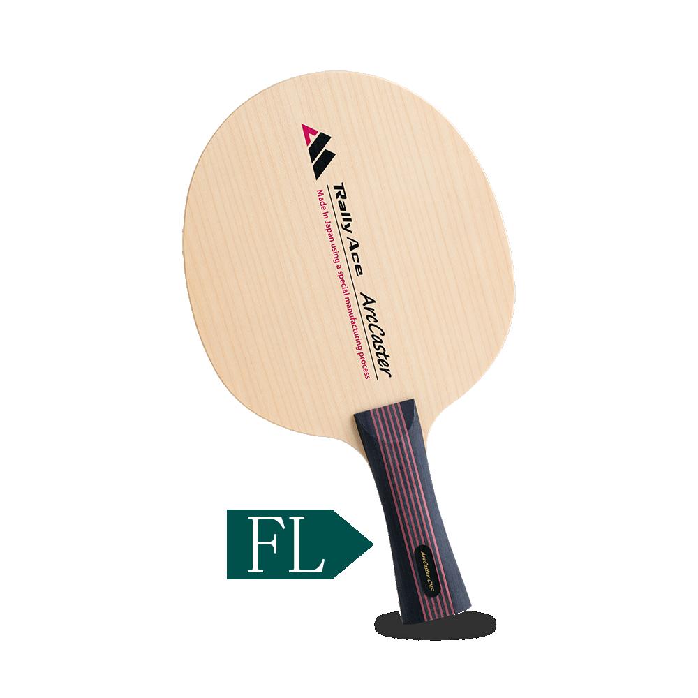 卓球ラケット RallyAce Arc Caster CNF グリップFL | 卓球 ラケット RallyAce 木材 楓 リンバ ゼブラ アッシュ 選べる グリップ FL ST CP AN 長野県 塩尻市