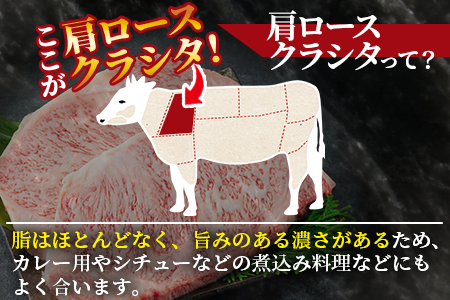 ＜【定期便6ヶ月】総重量3.8kgの宮崎牛ステーキ焼肉味わい尽くし＞宮崎県 国産【MI148-my】【ミヤチク】