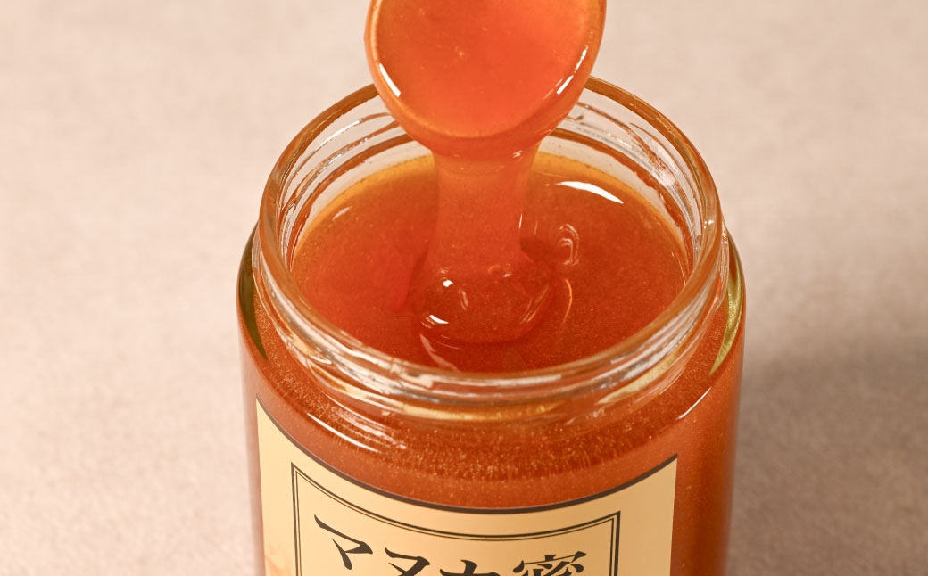 ニュージーランド産マヌカ蜜200g瓶