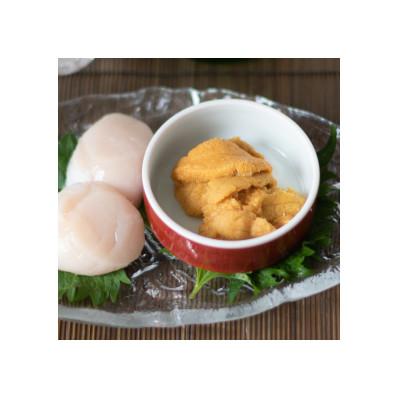 ふるさと納税 釜石市 【5月〜7月発送】生うに(80g)と泳ぐホタテの生貝柱(4玉)セット |  | 01