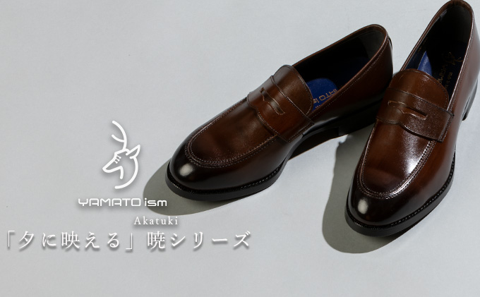 倭イズム ( ヤマトイズム ) 牛革 マッケイ ビジネスシューズ 紳士靴 YAP700 ( ダークブラウン ) 25.5cm