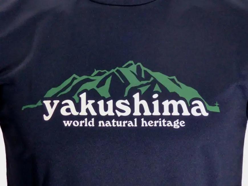 やくＴ（屋久島Ｔシャツ）・洋上アルプス＜ネイビー／サイズLL＞