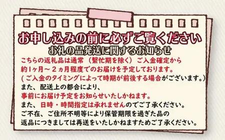 マルモ醤油店 しょうゆ2本セット うすくち・こいくち  醤油 濃口 薄口 072-079