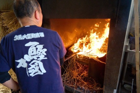 漁師町の老舗魚屋大将が厳選した本格生カツオ 藁焼きタタキ 約250g 2人前 冷蔵 【 かつおのたたき 鰹 かつお タタキ 高知 久礼 田中鮮魚店 わら焼き 薬味 タレ付き 塩 日戻り 生鰹 本場 新