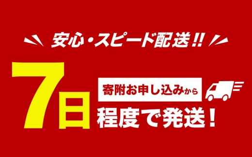 『本ちゃん』 数の子たっぷり 松前漬け 約190g 4個入
