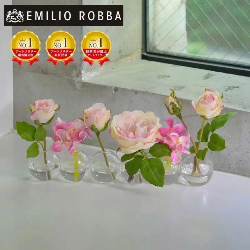 エミリオ・ロバ アートフラワー プリマローズ ピンク6輪 造花 バラ インテリア ギフト